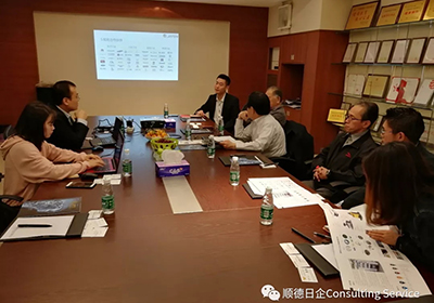 热烈欢迎东洋雷博欧株式会社代表来访顺德考察投资环境